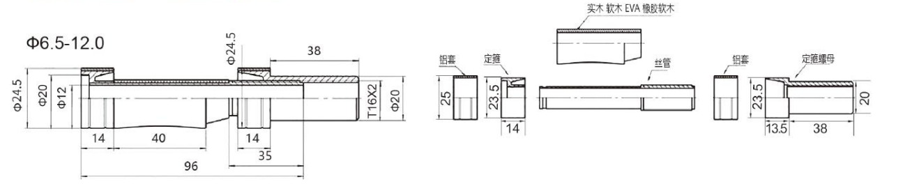 9c5b29c2-fa07-4b37-81da-76d83a7a9d53_看图王.jpg